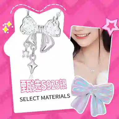 Barbie S925