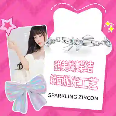 Barbie Bracelet
