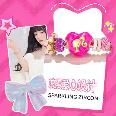 Barbie ins