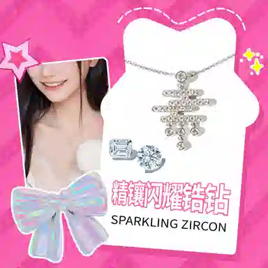Barbie S925