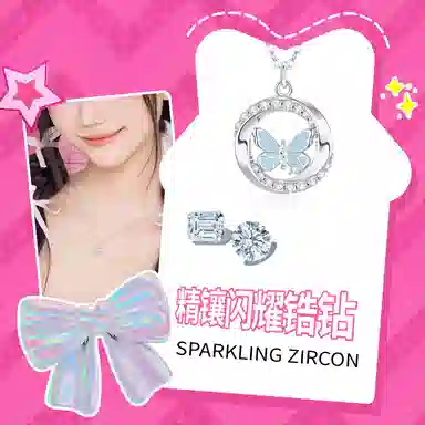 Barbie 925