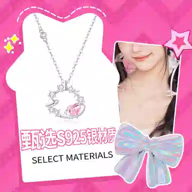 Barbie s925 925