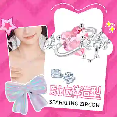 Barbie S925 ins S925