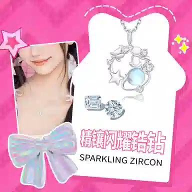 Barbie S925