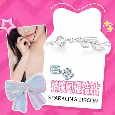 Barbie s925 925