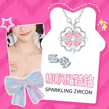 Barbie 999