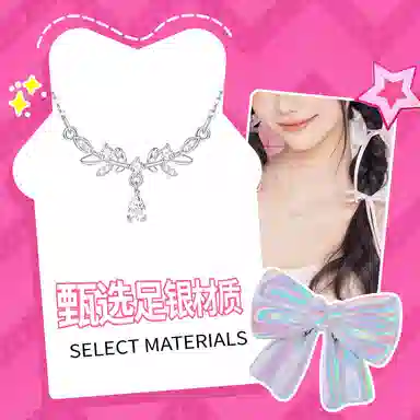 Barbie 999