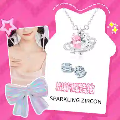 Barbie 925