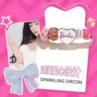Barbie ins