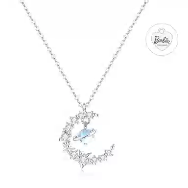 Barbie S925 925
