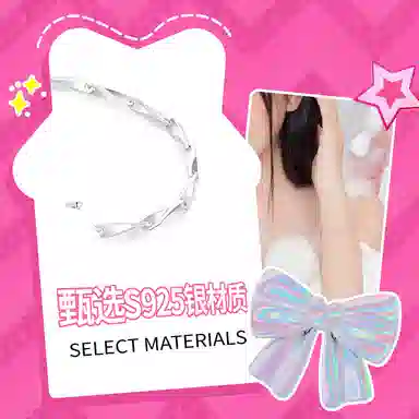 Barbie s925 925