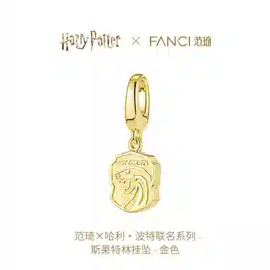 FANCI Charm DIY 925