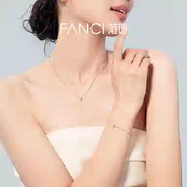 FANCI Star Dot Square Bracelet S925 Silver