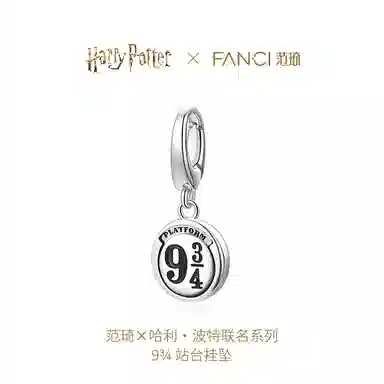 FANCI Charm DIY 925
