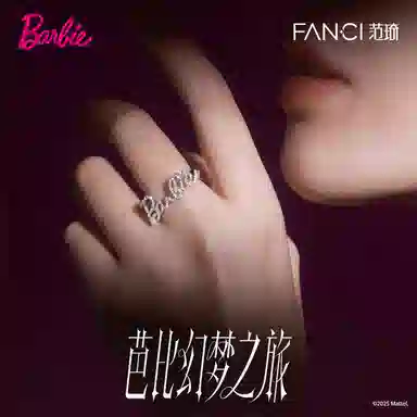 FANCI Dream Heart Moon Ring