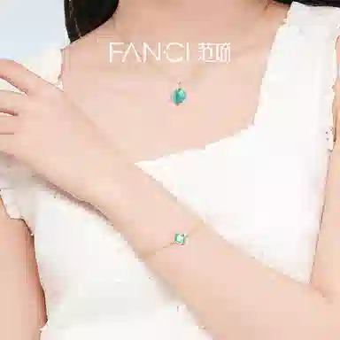 FANCI 925