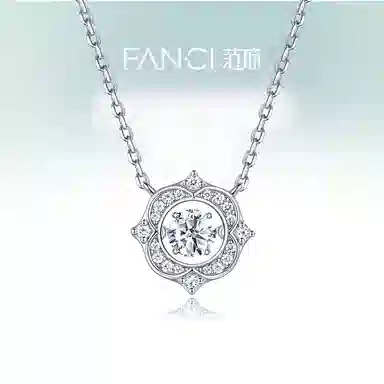 FANCI S925