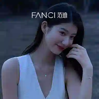 FANCI 925