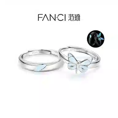 FANCI S925