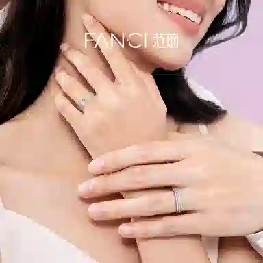 FANCI 925