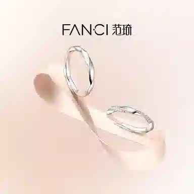 FANCI S925