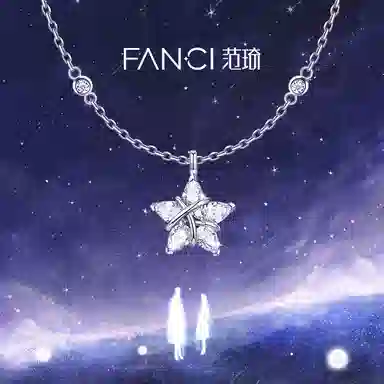 FANCI S925