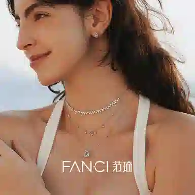 FANCI 925