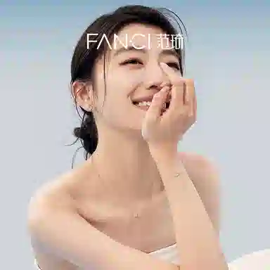 FANCI Starry Square Zirconia Earrings S925 Silver