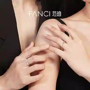 FANCI 999 S925
