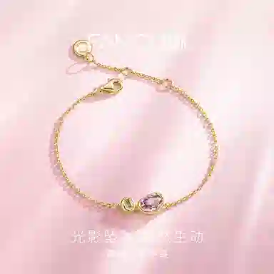 FANCI 925