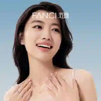 FANCI Starry Square Zirconia Earrings S925 Silver