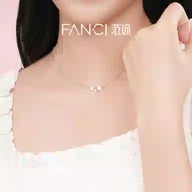 FANCI Daydream Necklace S925 Silver