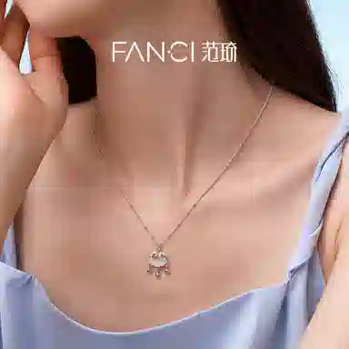 FANCI S925