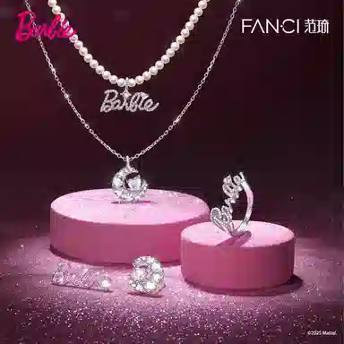 FANCI Dream Heart Moon Ring