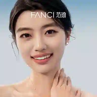 FANCI S925