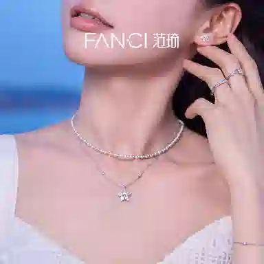 FANCI S925