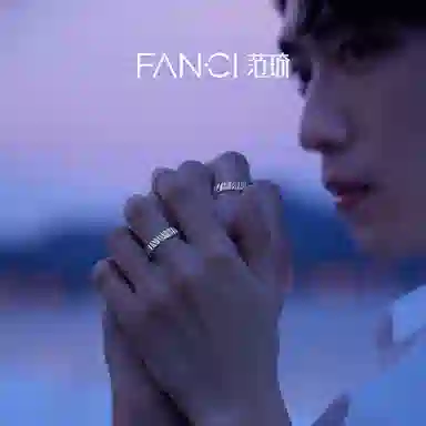 FANCI Glacier Love Couple Rings