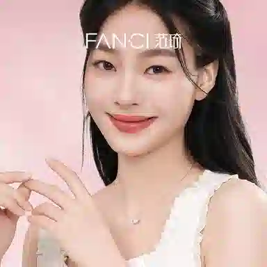 FANCI Daydream Necklace S925 Silver