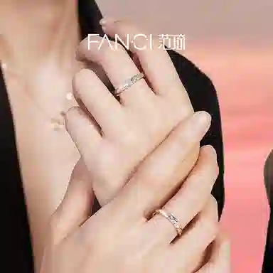 FANCI 999 S925