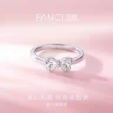 FANCI 925