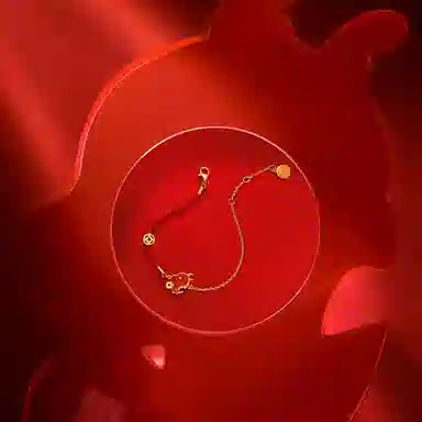 FANCI Dragon Year Prosperity Bracelet