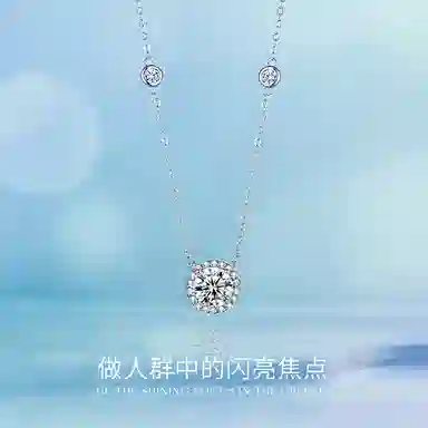 FANCI S925