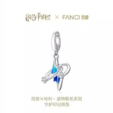 FANCI Charm DIY 925