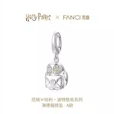 FANCI Charm DIY 925