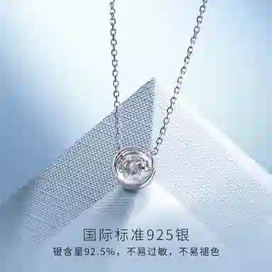 FANCI S925