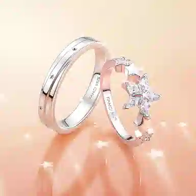 FANCI Star Series Adjustable Ring