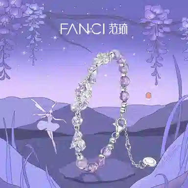 FANCI 925