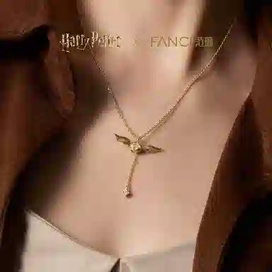 FANCI Harry Potter Golden Snitch Necklace