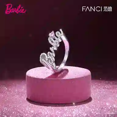 FANCI Dream Heart Moon Ring