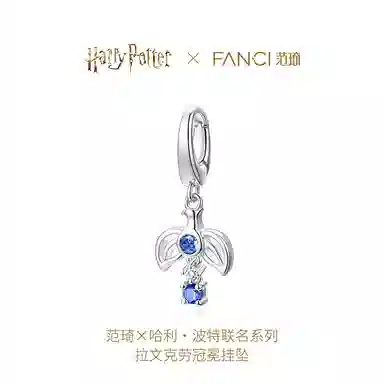 FANCI Charm DIY 925